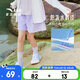 安踏兒童褲子女童裝2025年夏季新款速干透氣舒適跑步運(yùn)動短褲學(xué)生 冷凝紫-2 150