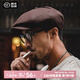 馬登工裝復(fù)古剃刀黨油蠟報(bào)童帽情侶貝雷畫家帽八角浴血黑幫刀片帽子男 咖啡色 S (頭圍56-58cm)