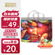 碧芭寶貝麒遇記系列拉拉褲 拉拉褲XXXL26片(18kg+)