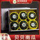 盈羽正宗貝貝南瓜板栗味小南瓜精美禮盒進(jìn)口種源新鮮起整箱 凈重2.9-3.2斤【單果290g起