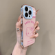 頂競 ins風日韓少女心哈嘍KT貓咪適用iPhone16手機殼蘋果16ProMax閨蜜15pro網(wǎng)紅14卡通可愛防摔保護套 波浪邊撞色框【底大頭kt貓】 iPhone16ProMax