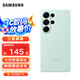 三星（SAMSUNG）Galaxy S25 Ultra 原裝硅膠保護(hù)殼 手機(jī)套 原廠手機(jī)殼 淺綠色