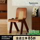 泡沫小敏（PAOMOXIAOMIN）家具北歐復古藤編餐椅中古設(shè)計師創(chuàng)意家用小戶型靠背椅子 【復古色】木腳