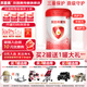 貝因美（Beingmate）愛加2段（6-12月齡適用）含乳鐵蛋白+核苷酸+OPN(新老包裝隨機(jī)發(fā)) 2段 * 800g 1罐 【咨詢領(lǐng)卷】