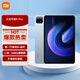 小米平板6pro Xiaomi Pad 11英寸2.8K屏2023新款 辦公學(xué)生學(xué)習(xí)游戲平板電腦 新【6 Pro驍龍8+】遠(yuǎn)山藍(lán) 8+256G/144Hz/2.8K