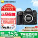 尼康（Nikon） D780單反相機(jī)d750升級(jí)版d780拆單全畫(huà)幅專業(yè)單反\/套機(jī)照相高清數(shù)碼相機(jī) D780單機(jī)機(jī)身獨(dú)立包裝（不含鏡頭） 標(biāo)配出廠配置