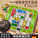 YIAD德國玩具兒童玩具大腦思維邏輯訓練男孩專注力桌游汽車華容道玩具 移車出庫[磁吸普通款]360題15車