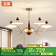 迅澤照明中古風(fēng)LED客廳吊燈奶油風(fēng)包豪斯大廳燈感飛碟餐廳臥室燈燈具 全光譜_5頭98CM三色變光
