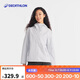 迪卡儂戶(hù)外女秋冬防風(fēng)防水夾克風(fēng)衣MH150白-5114382