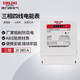 德力西電氣電表電度表DTS606三相四線電能表領(lǐng)航者家用 20(80)A