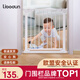 利伯頓（LIBODUN）樓梯圍欄兒童安全門護(hù)欄廚房柵欄寶寶門欄寵物隔離防狗狗陽(yáng)臺(tái)欄桿 【標(biāo)準(zhǔn)門欄】 適合寬度81-87cm