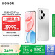 榮耀400 Pro AI 2億超清寫(xiě)真人像 青海湖大電池 16+512 攬?jiān)裸y 5G AI 新款 學(xué)生 拍照手機(jī) 國(guó)家補(bǔ)貼