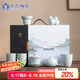 蘇氏陶瓷（SUSHI CERAMICS）汝窯開片功夫茶具帶馬上有錢馬蹄蓋碗西施壺套裝平價(jià)禮品團(tuán)購款
