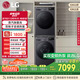 LG星云黑洗烘套裝 10kg洗衣機+10kg進口雙轉(zhuǎn)子變頻熱泵烘干機 FCY10Y4M+RH10V3MVTW國家補貼以舊換新
