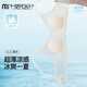 莫代爾無痕內(nèi)衣女大胸顯小胸聚攏收副乳無鋼圈花瓣杯夏季超薄涼感文胸罩 【經(jīng)典花瓣杯】香檳色 L 【建議110-125斤】
