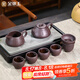 金鑲玉功夫茶具整套紫砂泡茶壺杯宜興原礦禮品盒高檔范林強龍把石瓢套裝