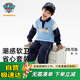 汪汪隊(duì)立大功兒童套裝polo領(lǐng)撞色拼接衛(wèi)衣衛(wèi)褲2件套男女童外出服 淺藍(lán)色 120