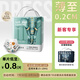 吉氏吉氏美術(shù)家系列Ⅱ代拉拉褲XXL18片親膚尿不濕小碼小包試用