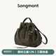 Songmont【文淇同款】山下有松百納系列雙肩包女大容量通勤電腦包七夕禮物 浮光綠 中號煩盡牌套裝 現(xiàn)貨