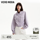 VEROMODA【麂皮外套系列】夾克外套2024新款寬松女美拉德穿搭曠野美拉德 言寺紫色SB8-A 160/80A/S