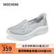 斯凱奇（Skechers）Slip ins閃穿鞋休閑鞋一腳蹬健步鞋夏季女鞋158858 淺灰色/LGY 37