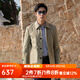 雅戈爾（YOUNGOR）風(fēng)衣男翻領(lǐng)單風(fēng)衣錦綸耐穿舒適透氣男士上衣外套 卡其 M 170/92A