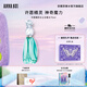 安娜蘇（Anna sui）許愿精靈淡香水75ml女士香水禮盒生日禮物七夕情人節(jié)送女友閨蜜
