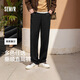 森馬（Semir）休閑褲男四季款寬松垂感直筒褲25秋季工裝運(yùn)動(dòng)褲子109925127102