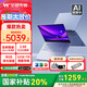 華碩（ASUS）華碩無畏Pro15 國家補(bǔ)貼20% AI全能本 15.6英寸高性能商務(wù)辦公輕薄便攜手提學(xué)生商用筆記本電腦 Ultra7|藍(lán) 32G|1T|2.8K OLED 120Hz
