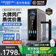 水美樂凈水器通用濾芯0阻垢劑0陳水凈水機(jī)800G反滲透杜邦RO膜純水機(jī)家用母嬰直飲機(jī)帶壓力罐建霖集團(tuán) 【升級(jí)款】3.2G壓力罐+黑金龍頭 包料包安裝