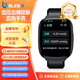 BLEBO【2025醫(yī)護推薦】動態(tài)血糖監(jiān)測血壓手表尿酸血脂一體機智能健康心率肝脾肺腎腦梗手環(huán) 【專業(yè)版】升級AI雙生物傳感芯片+血糖血壓尿酸