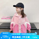 左西女童外套2025新款兒童連帽夾克衫戶外防風拼接上衣潮 粉色140