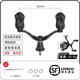 GOMEXUS 革夢(mèng)士紡車(chē)輪雙搖臂平衡桿套裝22斯泰拉 禧瑪諾款純鍛造碳雙搖臂