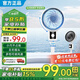 【2025新款】空氣循環(huán)扇家用電風(fēng)扇靜音立式落地風(fēng)扇制冷空調(diào)臥室桌面臺扇輕音宿舍床頭智能遙控 黑色機(jī)械款扁頭自動(搖頭)