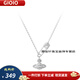 GIOIO【官方品質(zhì)】2023西太后款土星別針經(jīng)典仿珍珠項(xiàng)鏈高定送女友禮物 銀色別針項(xiàng)鏈高定款