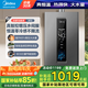 美的（Midea）燃?xì)鉄崴?6升天然氣熱水器洗澡家用增壓水伺服零冷感速熱強(qiáng)排式節(jié)能恒溫開機(jī)自檢補(bǔ)貼立減15%RF3 16L 【一廚兩衛(wèi)全屋供水大水量】增壓水伺服 【節(jié)能省氣 速熱靜音】