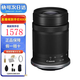 佳能（Canon）RF-S55-210mm F5-7.1 IS 半畫幅微單遠(yuǎn)攝變焦 微單鏡頭 全新海外版 原盒 保稅倉(cāng)（快可次日達(dá)） 官方標(biāo)配