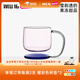 MU16茶杯水晶玻璃杯懸浮杯花茶飲料咖啡雞尾酒洋果酒杯伴手禮七夕禮物