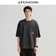 太平鳥(niǎo)男裝【T恤熱賣(mài)清倉】重磅刺繡短袖合集t恤休閑體恤衫純色半袖潮 純色口袋T黑色 BWCNE2293 M