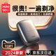 名創(chuàng)優(yōu)品（MINISO）【熱銷200w件】剃須刀小方盒mini電動迷你便攜刮胡刀往三刀頭全身水洗送禮胡須刀便攜須刨剃胡子刀 【深空灰】一遍即凈/剃須不留黑點(diǎn) 生日節(jié)日禮物送父親送男友超強(qiáng)續(xù)航全身可水洗