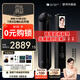 德施曼（DESMAN）智能門鎖3D人臉識別可視貓眼雙攝雙屏Ai智能管家麒麟R9（精靈版）