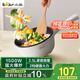 小熊（Bear）電炒鍋 家用多功能炒菜鍋電煮鍋電火鍋2.5L小電鍋電熱鍋煎炒燉煮不粘宿舍鍋 泡面鍋B24C2
