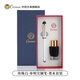 CNCROWN中冠 C800#優(yōu)雅系列禮盒鋼筆寶珠筆硬筆男士女士練字成人學(xué)生用日常書(shū)寫(xiě)送禮高檔定制禮盒裝 白色單明尖鋼筆+墨水套裝