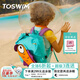 拓勝（TOSWIM）游泳包干濕分離兒童男女防水包泳衣收納袋泳包雙肩背包裝備 胡蘿卜魚