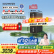 怡口凈水（ECOWATER）凈水器家用廚下式凈飲機(jī)等效1400G鮮活0陳水反滲透長(zhǎng)效RO膜無雙酚A大流量直飲水星Max ERO188-2