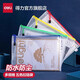 得力拉鏈式文件袋簡(jiǎn)約A4網(wǎng)格拉鏈袋試卷收納袋裝辦公文件資料整理袋塑料袋透明收納袋防水防塵網(wǎng)格袋 A4-10個(gè)裝-內含五色