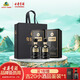 古井貢酒 年份原漿古20 濃香型白酒 52度 500ml*2瓶 雙瓶裝