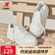 特步（XTEP）板鞋小滑板男新款休閑運(yùn)動(dòng)鞋低幫平底耐磨鞋柔軟百搭小白鞋厚底男 帆白 42