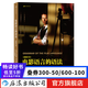 電影語言的語法 插圖修訂版 鏡頭創(chuàng)作 媒體影視理論攝影剪輯 實(shí)用電影藝術(shù)教材書籍 后浪正版