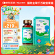 witsbb藻油dha90粒100mg/粒嬰幼兒寶寶兒童0歲以上可食DHA  進口